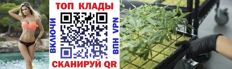 Купить наркотики сайты Асбест Каннабис OMG онион ТГК ГАШИШ Alpha PVP КОКАИН