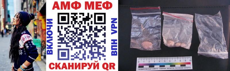 Amphetamine 98% Асбест