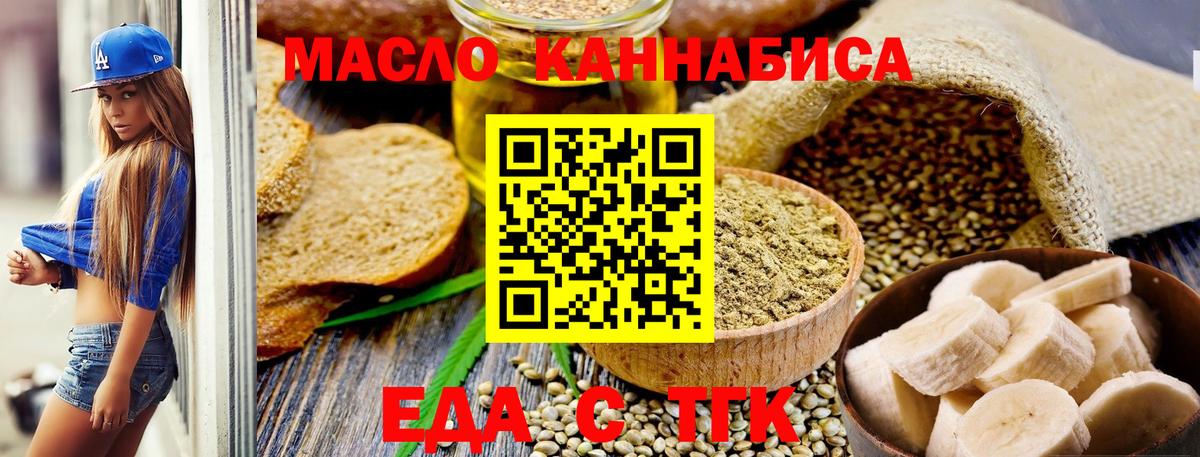 АМФЕТАМИН Асбест