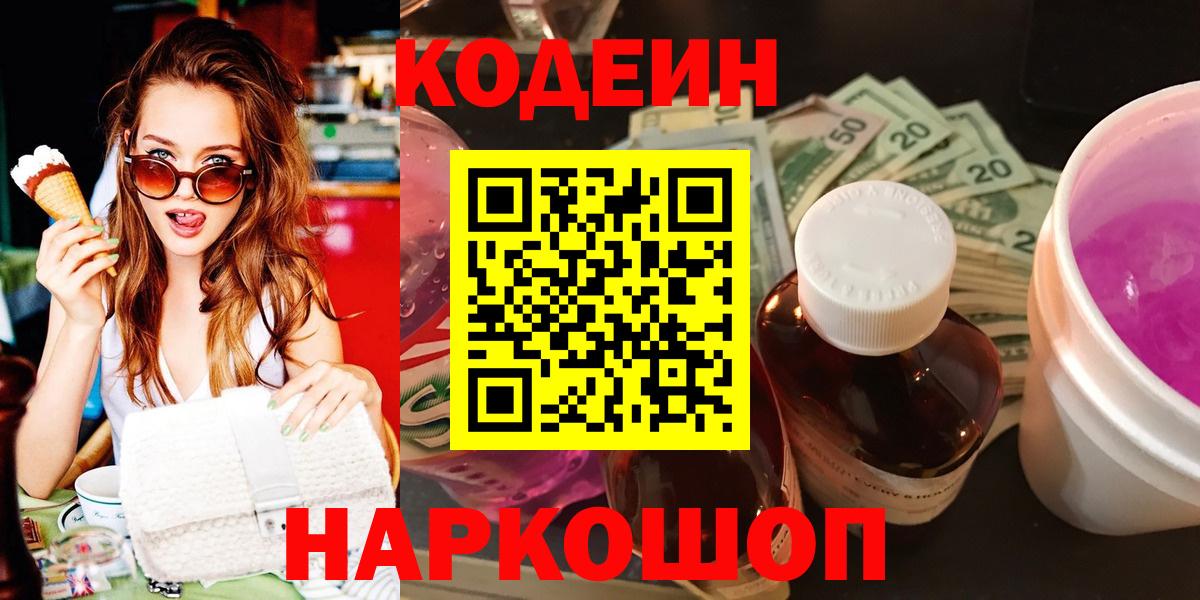 МЕТАДОН Асбест