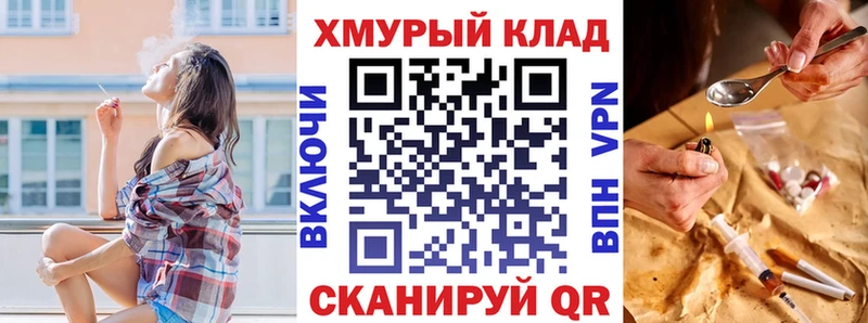 Героин афганец Асбест