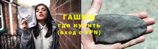 не бодяженный Пестово