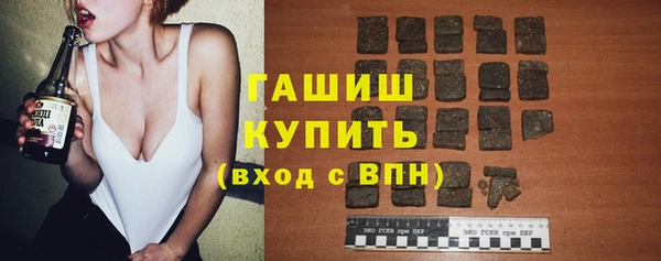 apvp Пересвет