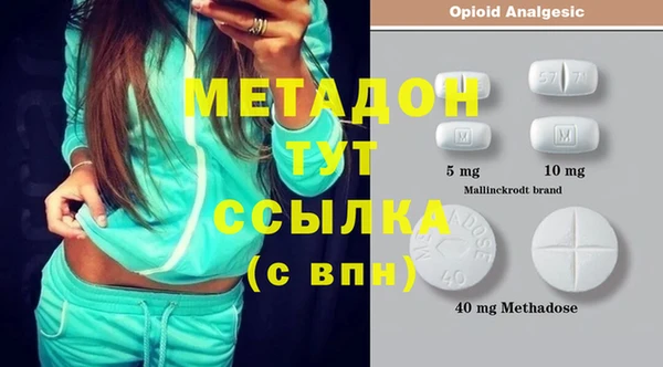apvp Пересвет
