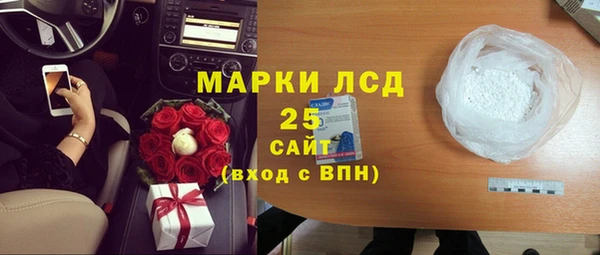apvp Пересвет