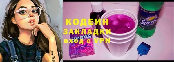не бодяженный Пестово
