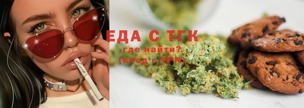 не бодяженный Пестово