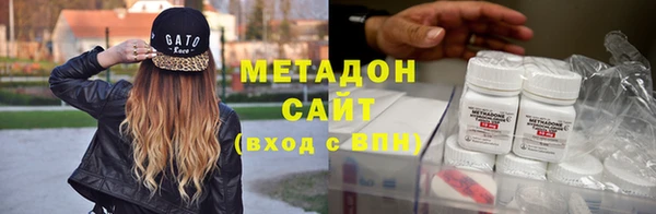 не бодяженный Пестово