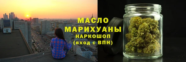 apvp Пересвет