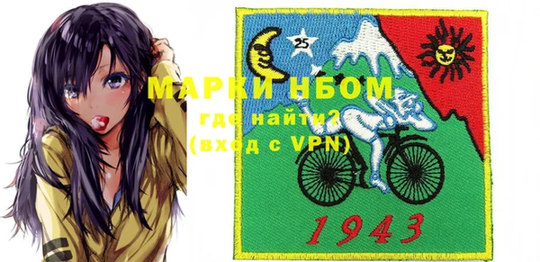 apvp Пересвет