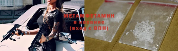 apvp Пересвет