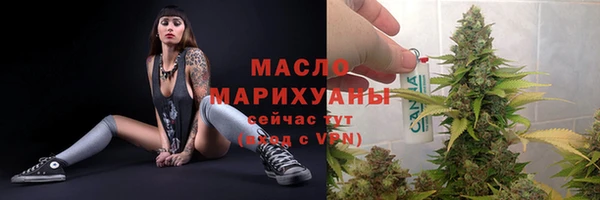 не бодяженный Пестово