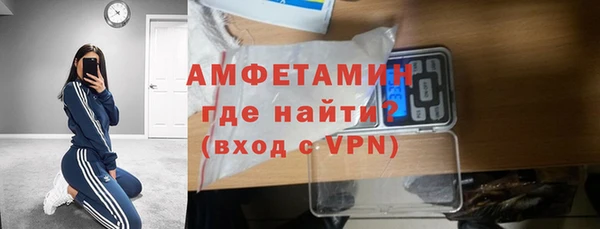 apvp Пересвет