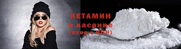 apvp Пересвет