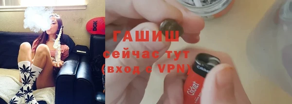 не бодяженный Пестово