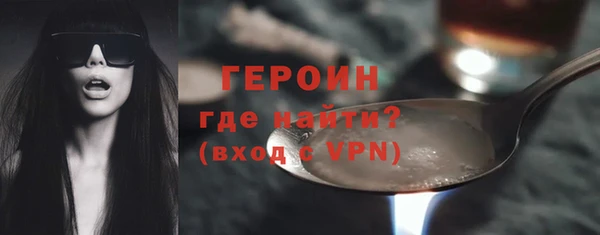 apvp Пересвет