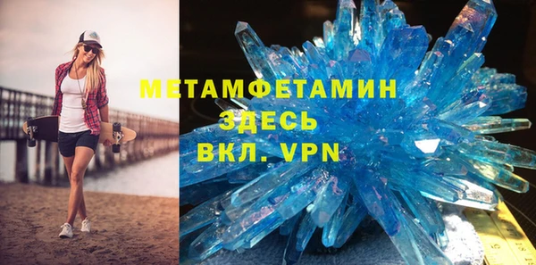 не бодяженный Пестово