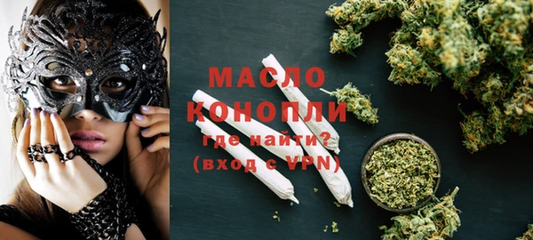 не бодяженный Пестово