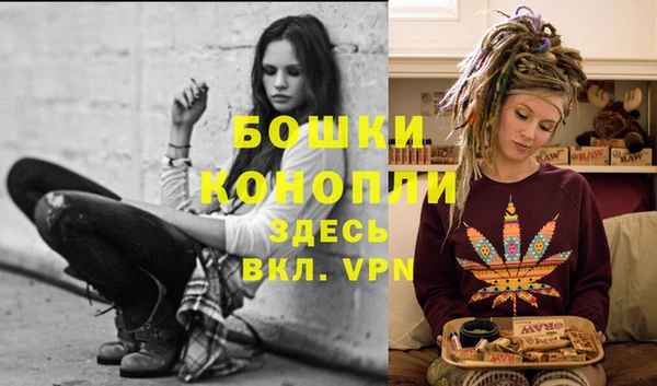 не бодяженный Пестово