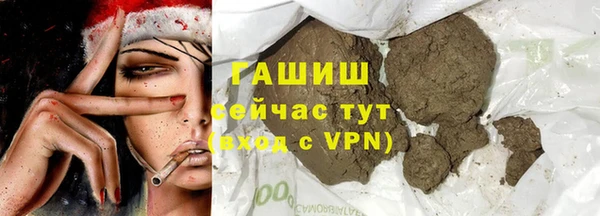 apvp Пересвет
