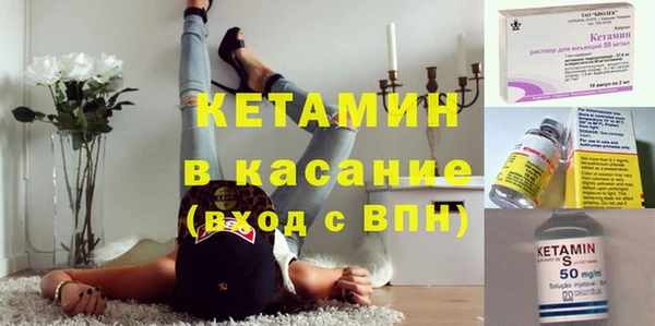 не бодяженный Пестово