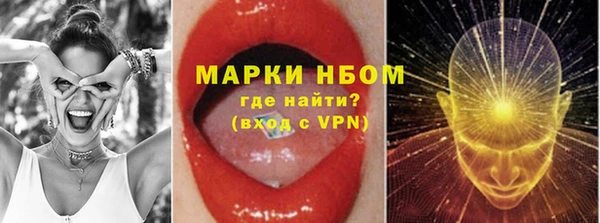 мефедрон мука Переславль-Залесский