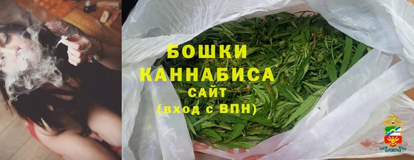 мефедрон мука Переславль-Залесский