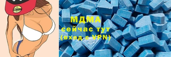 apvp Пересвет
