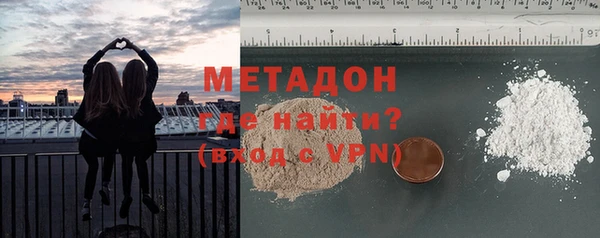 мефедрон мука Переславль-Залесский