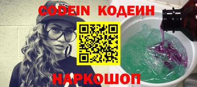 каннабис Аргун
