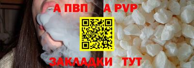 метадон Апрелевка