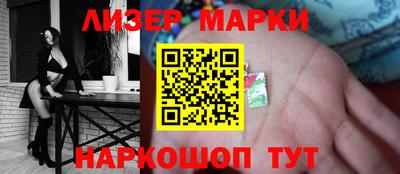 метадон Апрелевка