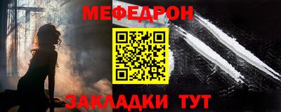 каннабис Аргун