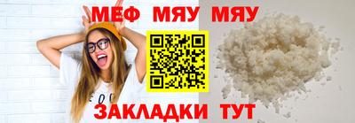 марки lsd Беслан