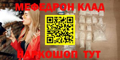 метадон Апрелевка