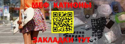 ешки Апшеронск