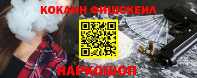 ешки Апшеронск