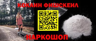 каннабис Аргун
