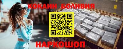 каннабис Аргун