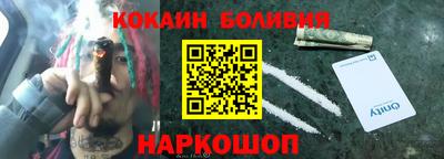 каннабис Апшеронск