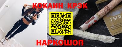метадон Апрелевка