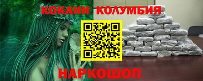 каннабис Аргун