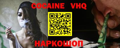 каннабис Аргун