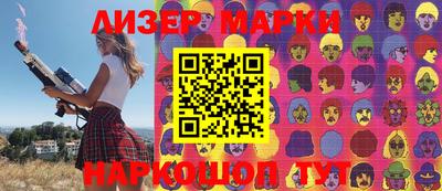 гидра Апрелевка