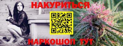 метадон Апрелевка