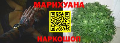 стафф Аргун