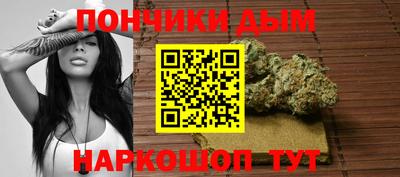 метадон Апрелевка