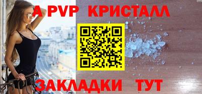 метадон Апрелевка