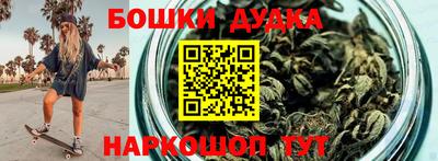 метадон Апрелевка