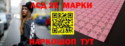 твердый Балашиха